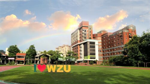 Đại học ngoại ngữ Văn Tảo Wenzao Ursuline University of Languages