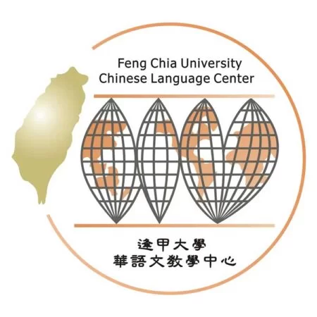 Đại học Phùng Giáp Feng Chia University