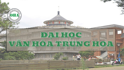 Đại học Văn hóa Trung Quốc Chinese Culture University